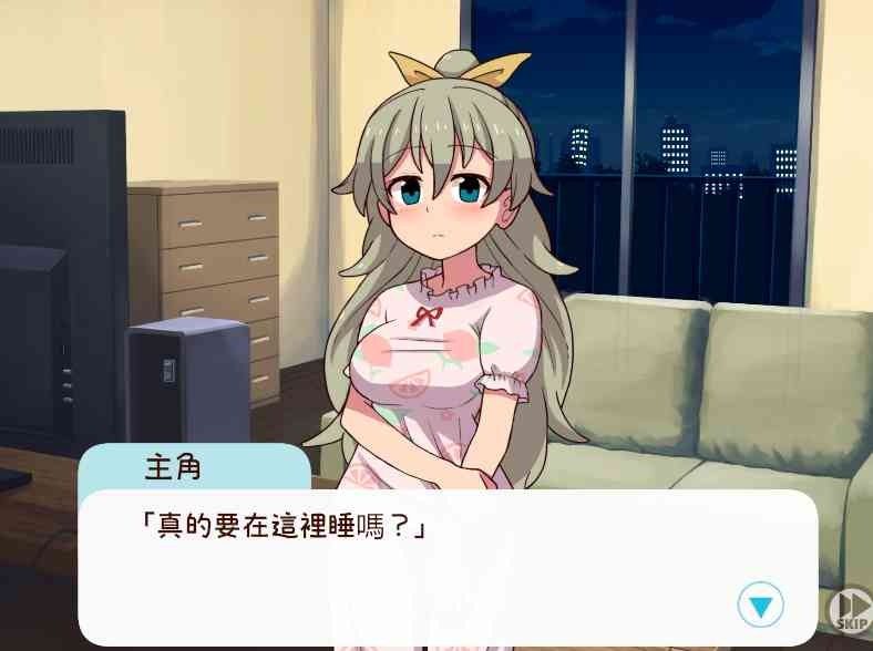 和妹妹一起的一个月 和妹妹一起的一个月游戏官网入口 生活模拟游戏下载 封面图